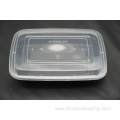 Disposable food storage box 16oz